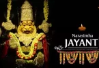 narasimha-jayanti-photos-images-pics-wallpapers